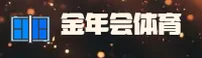 金年会(JNNH)官方网站 · 官方登录入口 · J9K3