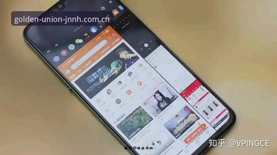 金年会体育登录入口深度分析：从需求痛点看JNNH官方平台的全面升级